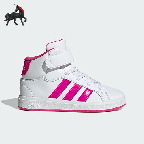 Adidas/阿迪达斯正品GRAND COURT儿童运动高帮魔术贴板鞋JR0806