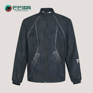 Adidas/阿迪达斯正品2026男士休闲先锋攻壳机能梭织夹克KU5309