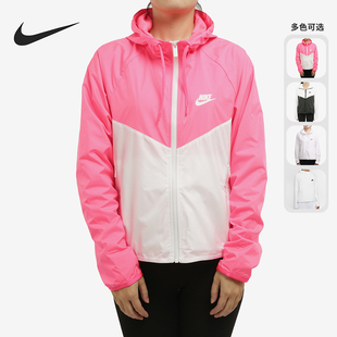 女子运动休闲拉链连帽夹克外套BV3940 Nike 时尚 新款 664 耐克正品