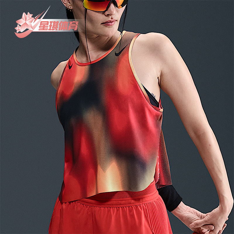 Nike/耐克正品Dri-FIT ADV女士短款经典印花跑步背心IB1095-736