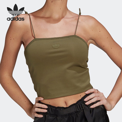 阿迪达斯女士潮流吊带背心
