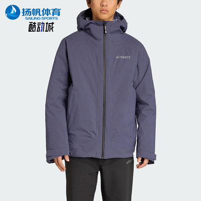 Adidas/阿迪达斯正品TEREXTEREX新款男紫色探夹克外套KC8491