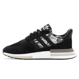 Adidas/阿迪达斯正品 当季新款ZX 500蛇纹男子运动休闲鞋 BD7924