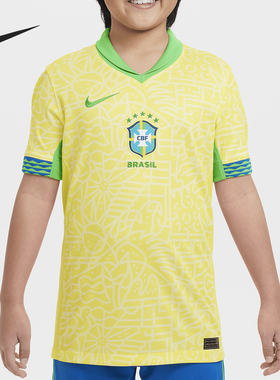 Nike/耐克官方正品新款FDri-FIT大童经典印花足球球衣J4409-706