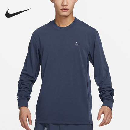 Nike/耐克官方正品2024新款男士针织透气圆领长袖T恤FN8395-437
