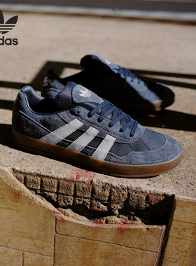 Adidas/阿迪达斯正品三叶草男女时尚经典系带低帮板鞋JH8137