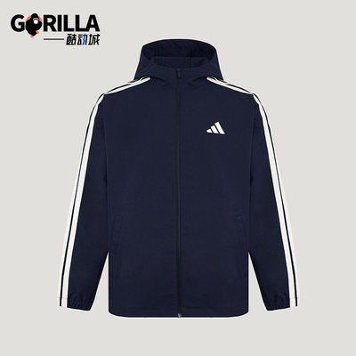 Adidas/阿迪达斯正品春秋男士拉链梭织运动复古夹克外套KV5945