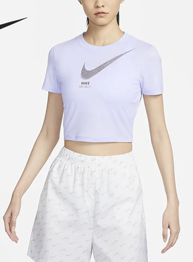 Nike/耐克正品新款女子透气运动修身短款T恤DZ3750-536