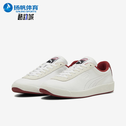 Puma/彪马正品Star OG男女款复古低帮透气休闲板鞋393199-04