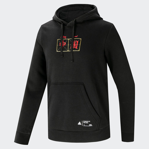 Adidas/阿迪达斯正品CHINA HOODY冬季男子运动型格卫衣GH7808