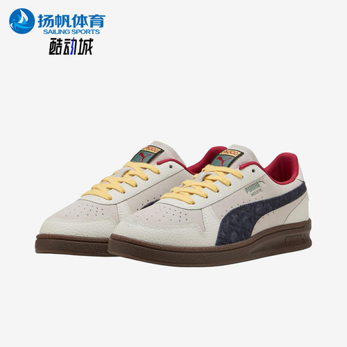 Puma/彪马正品Road TO Unity男女同款时尚低帮板鞋400512-01