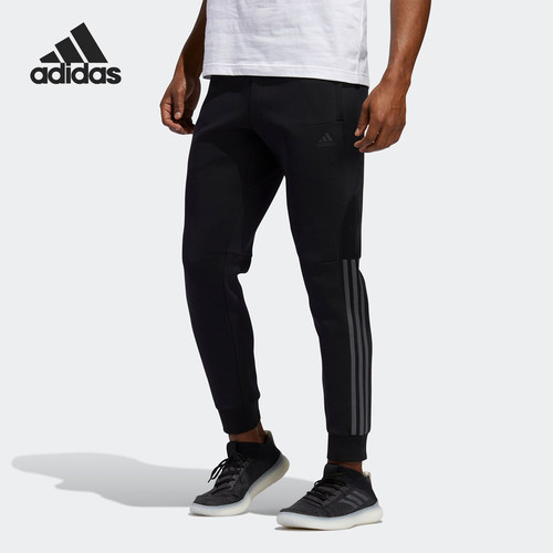 Adidas/阿迪达斯正品当季新款MIC PNT DK 男装运动型格裤子GG0768
