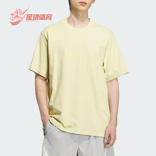 新款 夏季 男士 经典 JL6072 Adidas 跑步训练透气短袖 阿迪达斯正品