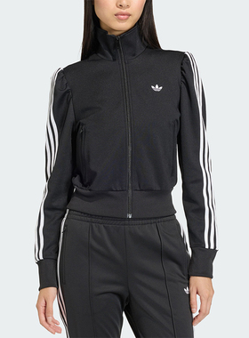 Adidas/阿迪达斯正品三叶草新款女黑白色亲肤经典夹克外套KS1362
