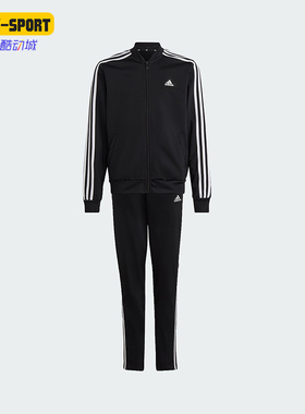 Adidas/阿迪达斯正品G 3S TS大童日常运动经典舒适休闲套装IC0112