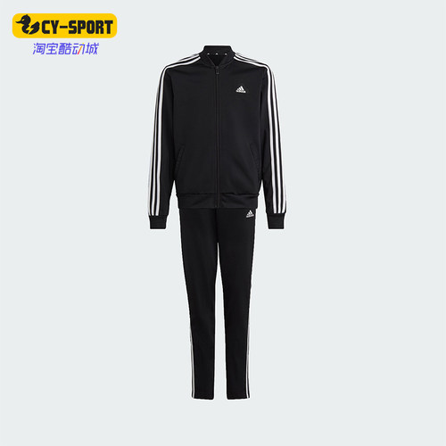 Adidas/阿迪达斯正品G 3S TS大童日常运动经典舒适休闲套装IC0112