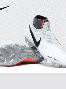 Nike/耐克正品新款PHANTOM VSN ELITE DF FG男女足球鞋AO3262