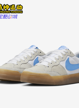 Nike/耐克正品SB Pogo女士休闲运动耐磨系带低帮板鞋DR9114-100