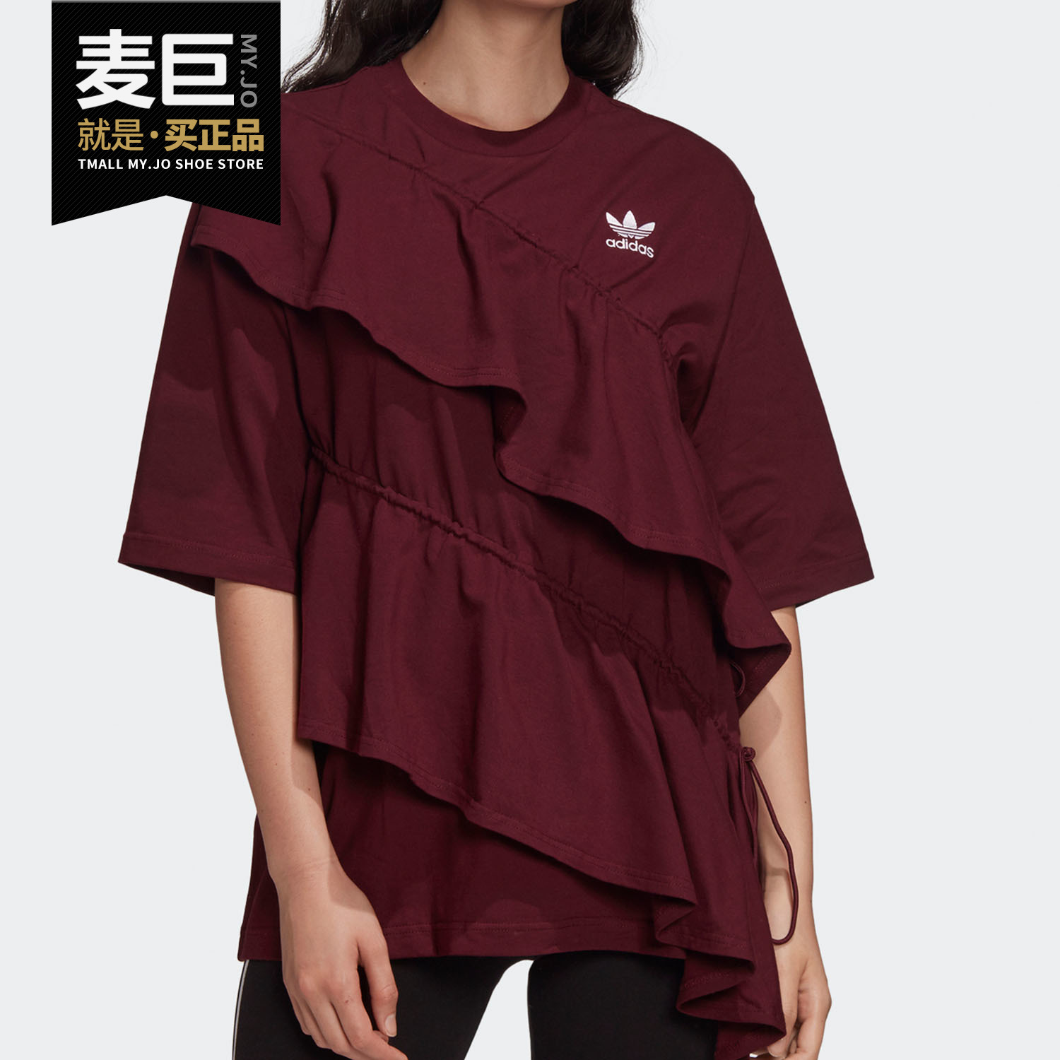 Adidas/阿迪达斯正品当季三叶草 T SHIRT 女子运动短袖T恤 FT9879