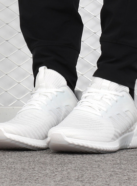 Adidas/阿迪达斯正品 当季女子清风系列 运动跑步鞋 B75840