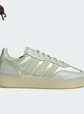 Adidas/阿迪达斯正品BARREDA DECODE女士轻便休闲运动板鞋JR1223