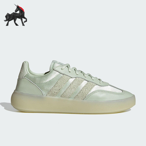Adidas/阿迪达斯正品BARREDA DECODE女士轻便休闲运动板鞋JR1223