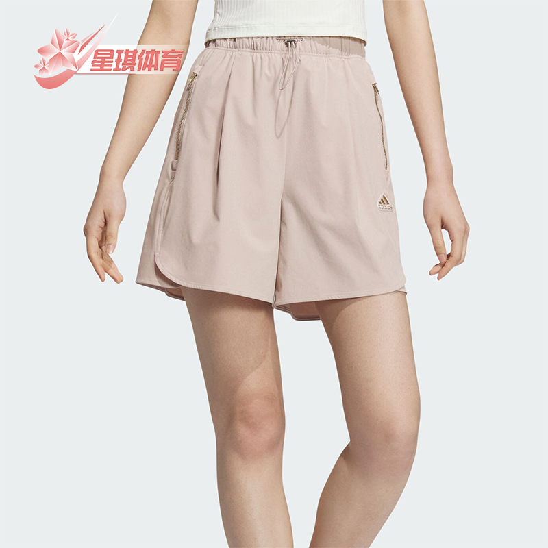 阿迪达斯女士运动休闲短裤
