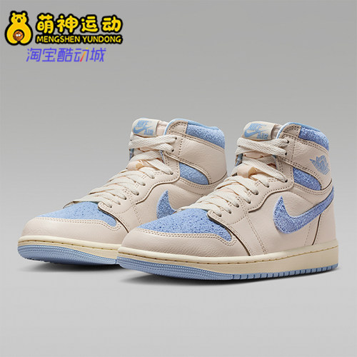 Nike/耐克正品四季款男女款时尚中帮轻盈经典休闲板鞋FD2596-102