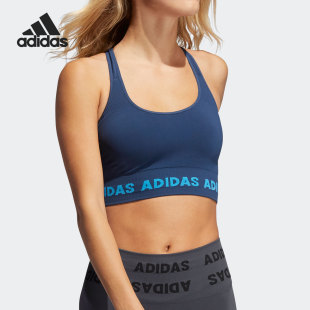 2021春季 新款 阿迪达斯正品 Adidas 女子运动训练内衣胸衣GM5159