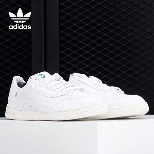 Adidas/阿迪达斯经典运动鞋