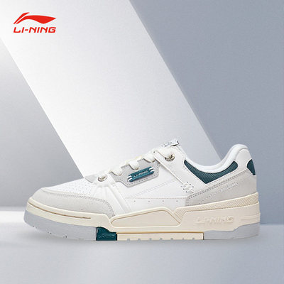 Lining/李宁正品新款征程1.5女子舒适软弹透气经典休闲鞋AGCT266