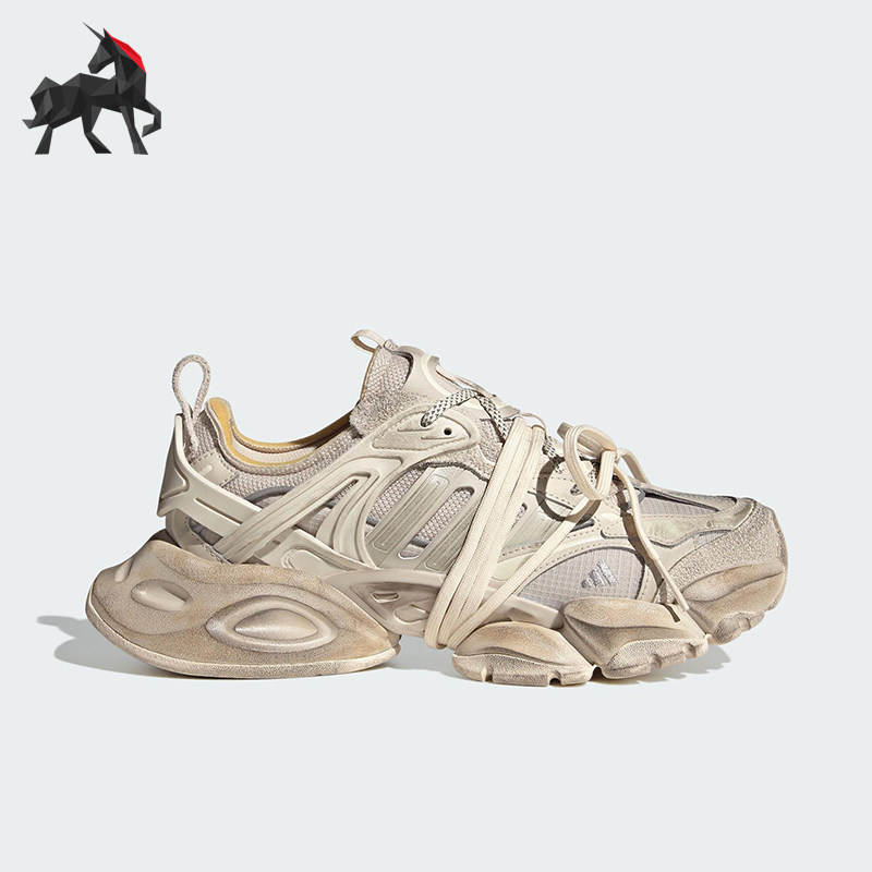 Adidas/阿迪达斯正品新款男女同款厚底时尚运动轻机甲鞋JR9632,运动鞋new,运动休闲鞋,淘宝优惠券,粉丝福利购,淘宝优惠卷