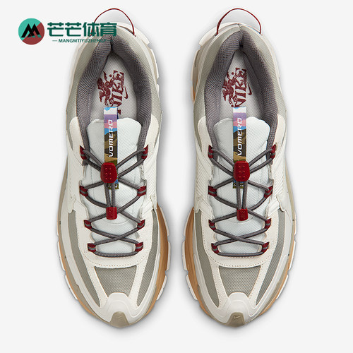Nike/耐克正品Zoom Vomero Roam男士耐磨低帮运动鞋IQ1126-317