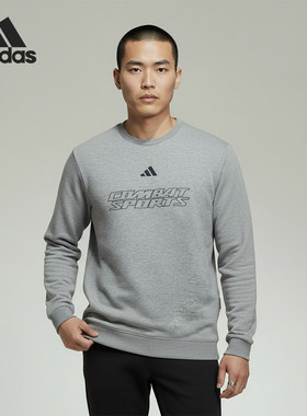 Adidas/阿迪达斯正品男女经典卫衣套头衫CLCN26CS1-GYB