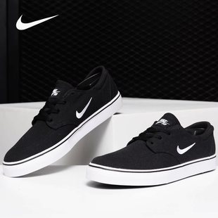 滑板鞋 Nike 运动休闲街头潮流低帮帆布 男子新款 729825 耐克正品