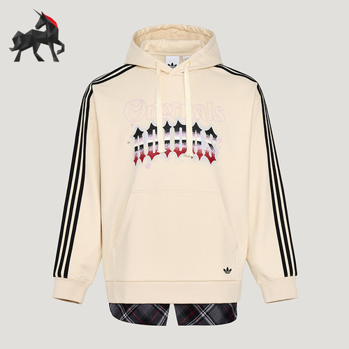 Adidas/阿迪达斯正品三叶草HODIE新款街头休闲经典连帽卫衣KT6374