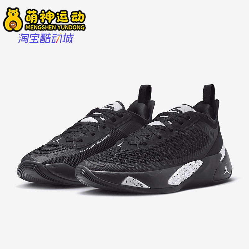 耐克正品男子运动休闲鞋