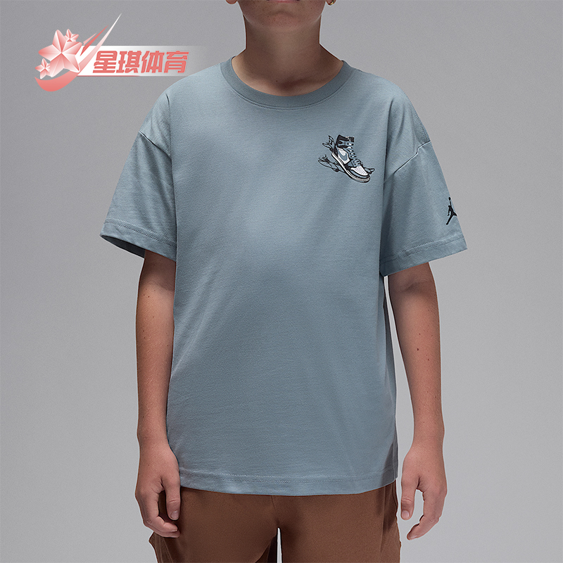 Nike/耐克正品JORDAN大童户外耐穿圆领透气运动短袖IO2294-011