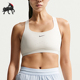 耐克正品 2026春季 款 Nike 女士健身训练透气运动内衣HM5221 133