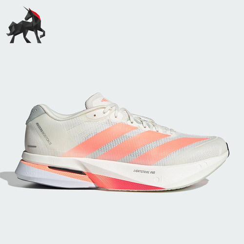 Adidas/阿迪达斯正品ADIZERO BOSTON 13男士耐磨减震跑步鞋JP9252