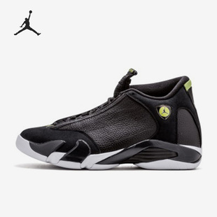 JORDAN AIR 耐克正品 005 RETRO男子实战篮球鞋 487471 Nike
