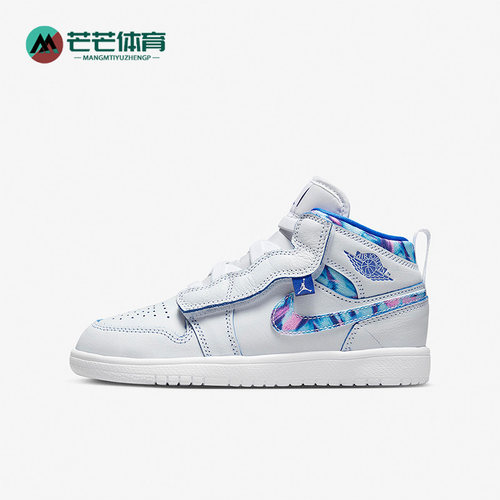 耐克儿童舒适休闲运动板鞋