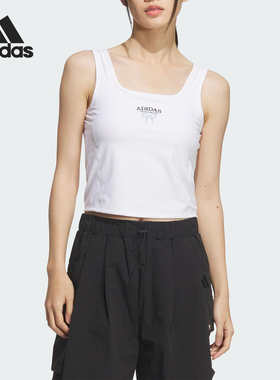 Adidas/阿迪达斯正品2025夏季款女士短款修身简约背心KE5798