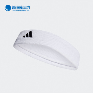 Adidas/阿迪达斯正品TENNIS HEADBAND男女网球运动头带HT3908