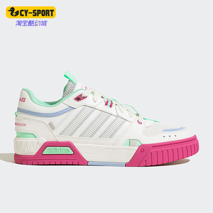 Adidas/阿迪达斯正品NEO女士时尚低帮防滑经典耐磨休闲板鞋HQ7060