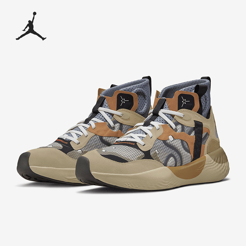 Nike/耐克正品JORDAN男女训练高帮缓震运动耐磨跑步鞋DD9361-212,运动鞋new,跑步鞋,淘宝优惠券,粉丝福利购,淘宝优惠卷