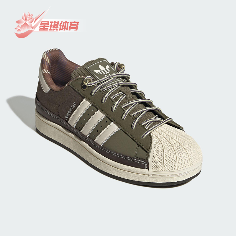 Adidas/阿迪达斯正品三叶草男女低帮经典贝壳头耐磨板鞋JR6991