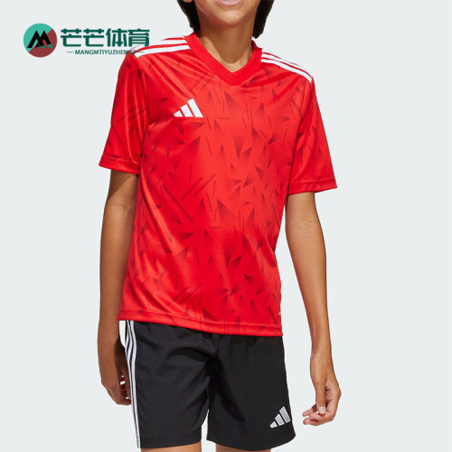 Adidas/阿迪达斯正品25夏新款大童户外训练足球短袖JJ1957