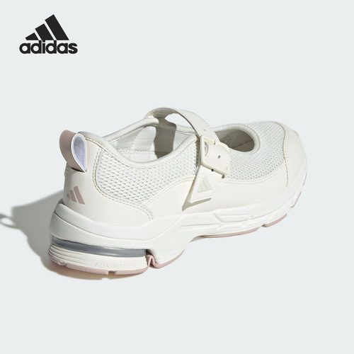 Adidas/阿迪达斯正品2025新款女士网面透气运动休闲鞋JS4054