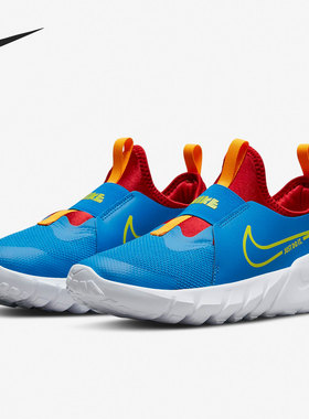 Nike/耐克正品 RUNNER 2女子GS大童透气休闲跑步鞋DJ6038-402